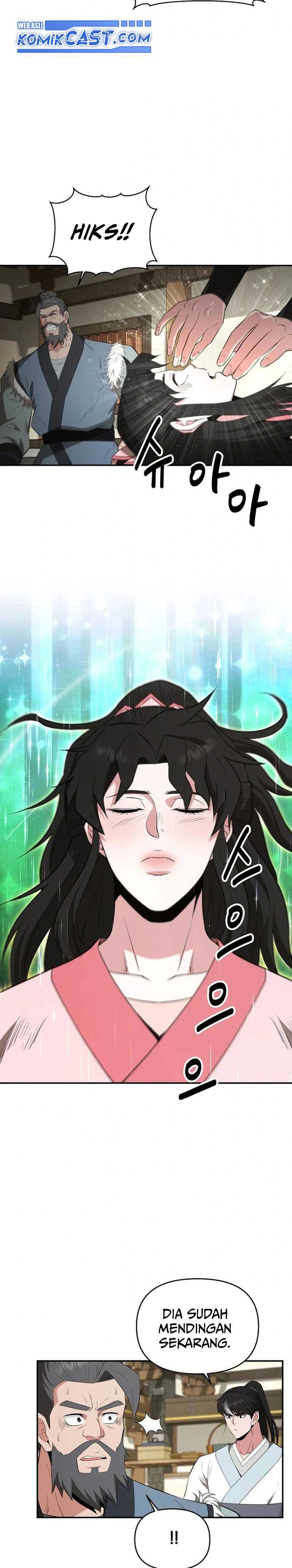 The World’s Best Kunlun Tavern Chapter 51
