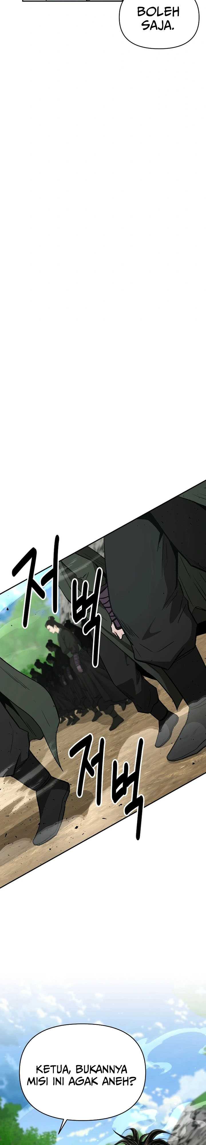 The World’s Best Kunlun Tavern Chapter 51