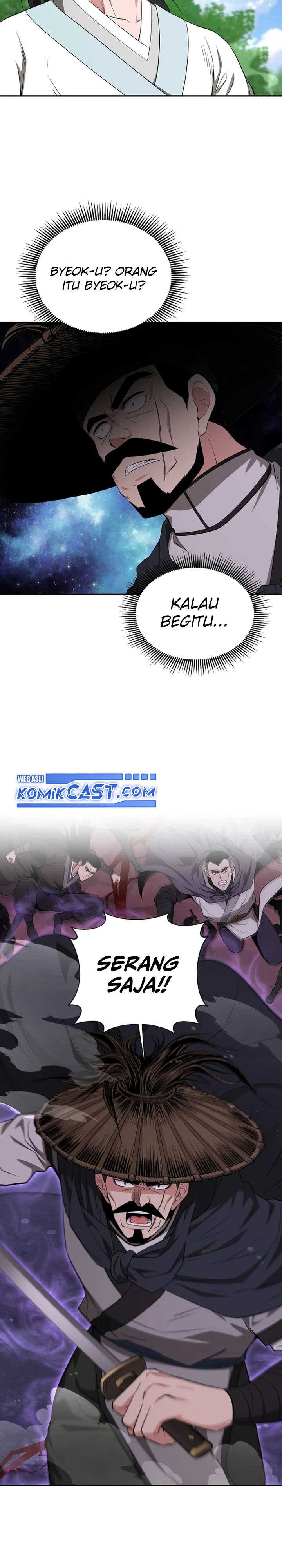 The World’s Best Kunlun Tavern Chapter 51