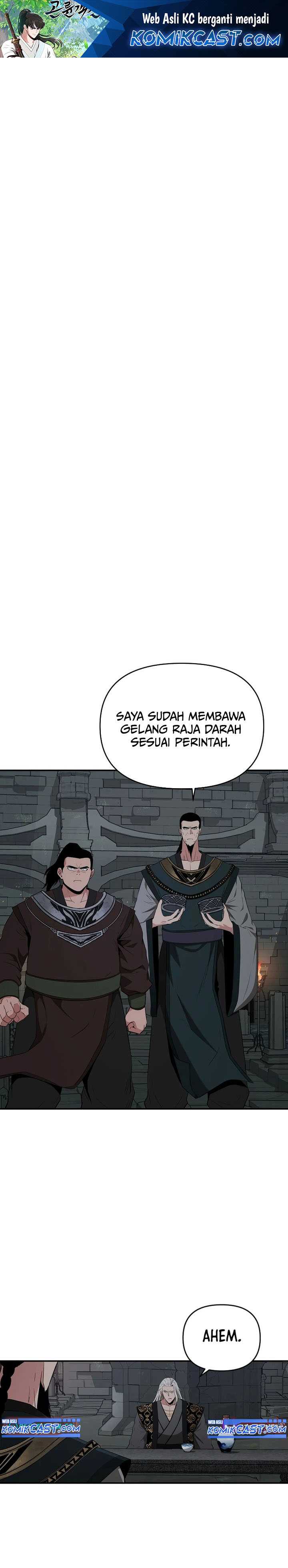 The World’s Best Kunlun Tavern Chapter 51