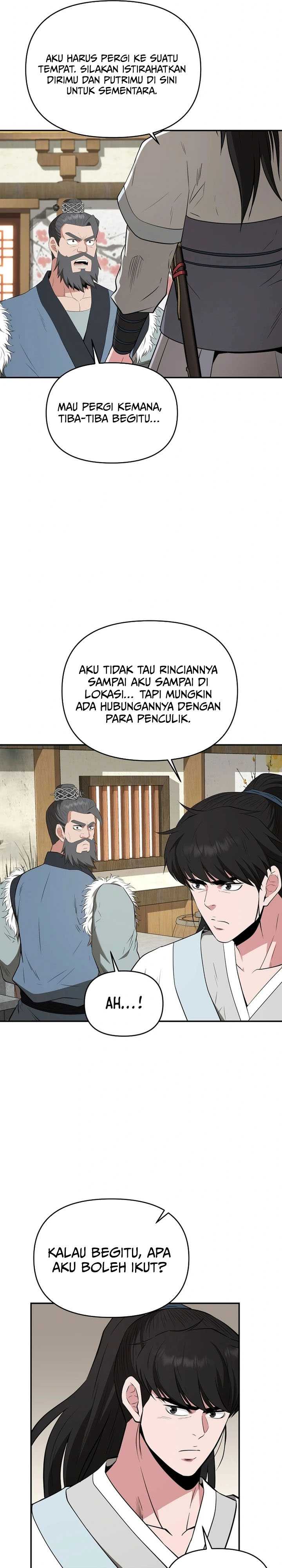 The World’s Best Kunlun Tavern Chapter 51