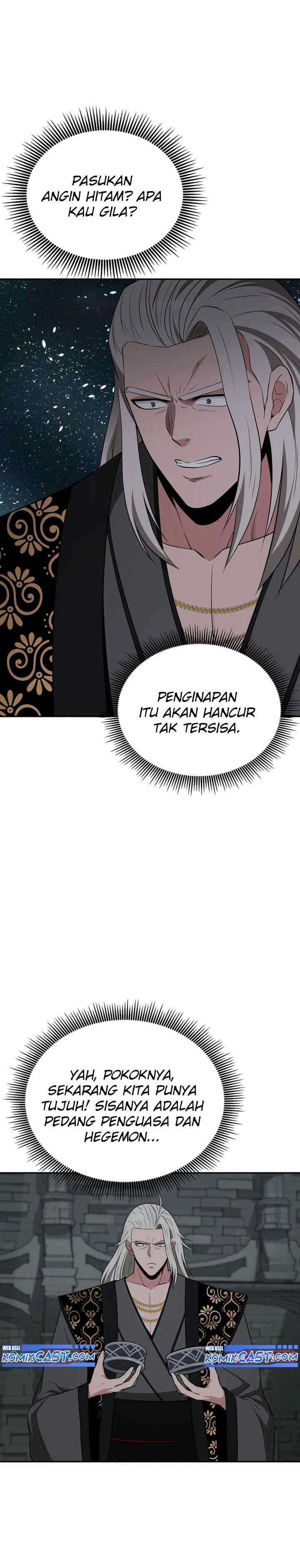 The World’s Best Kunlun Tavern Chapter 51