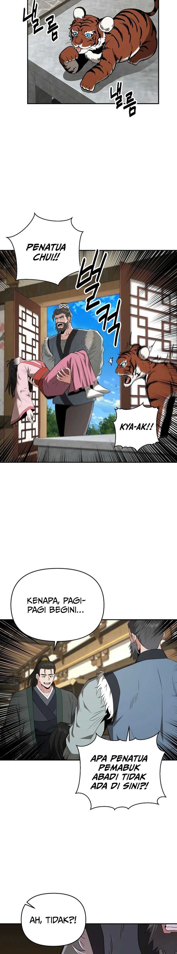 The World’s Best Kunlun Tavern Chapter 51