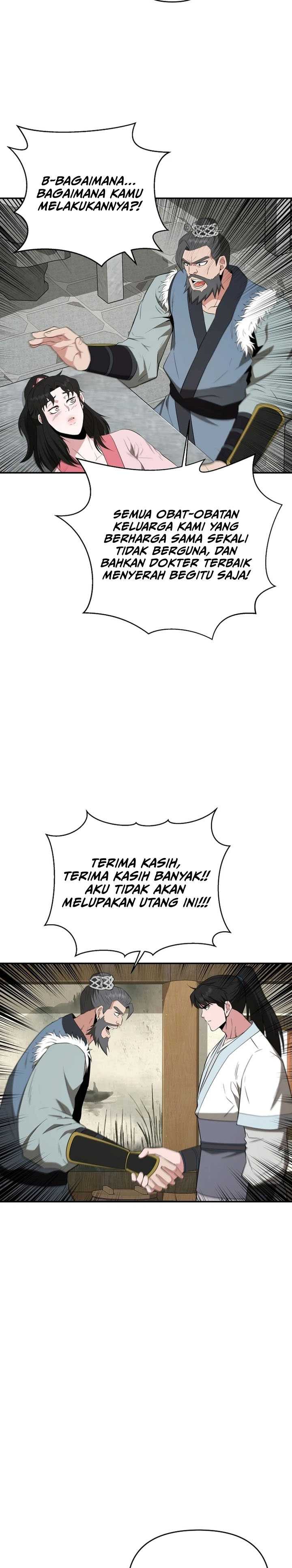The World’s Best Kunlun Tavern Chapter 51