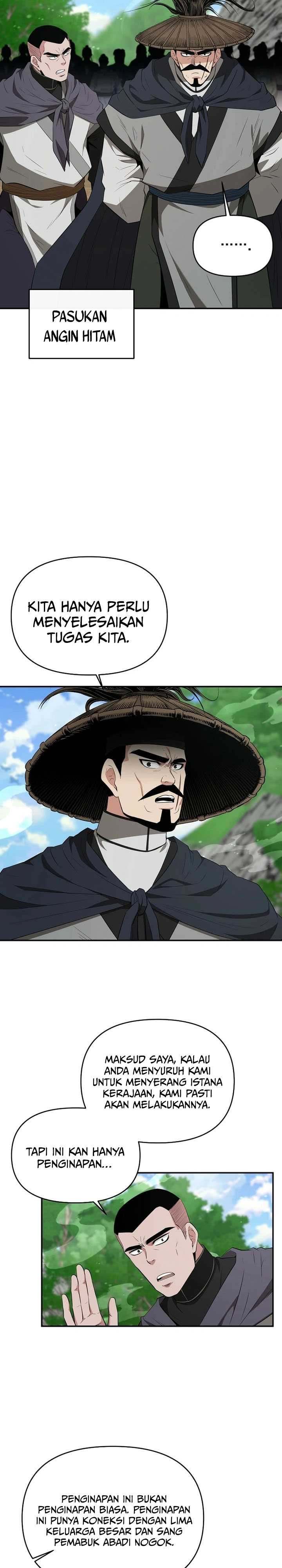 The World’s Best Kunlun Tavern Chapter 51