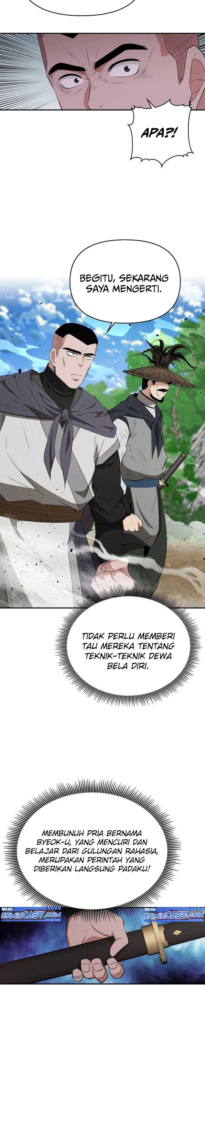 The World’s Best Kunlun Tavern Chapter 51
