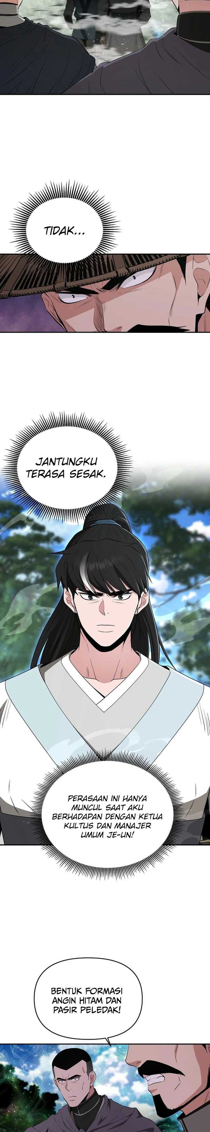 The World’s Best Kunlun Tavern Chapter 51
