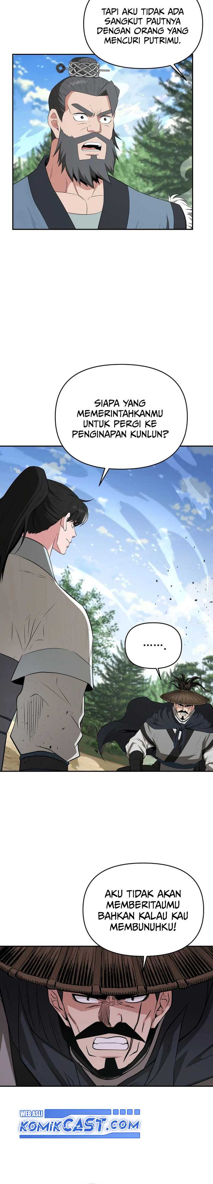 The World’s Best Kunlun Tavern Chapter 52