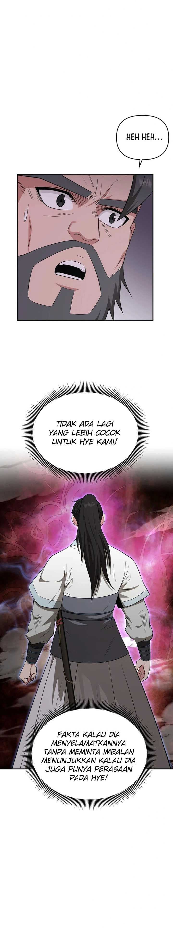 The World’s Best Kunlun Tavern Chapter 52