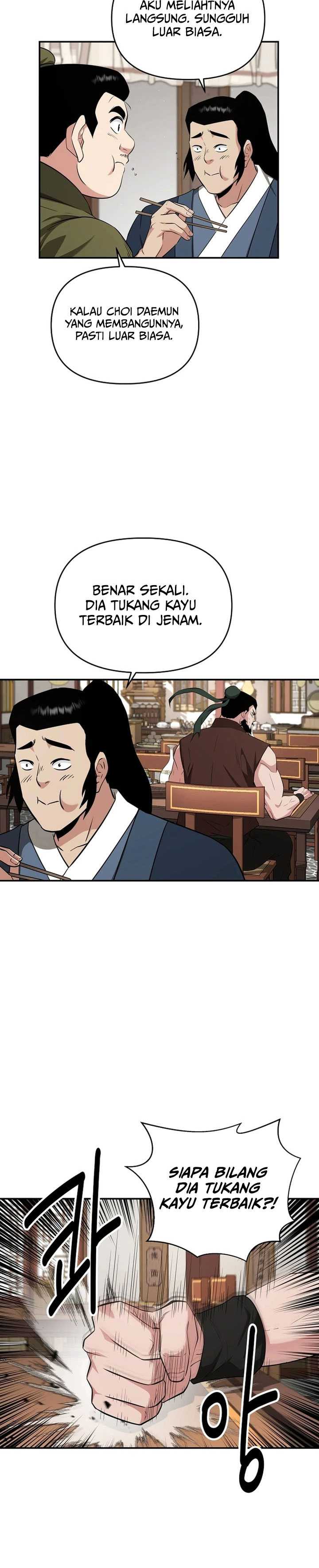 The World’s Best Kunlun Tavern Chapter 52
