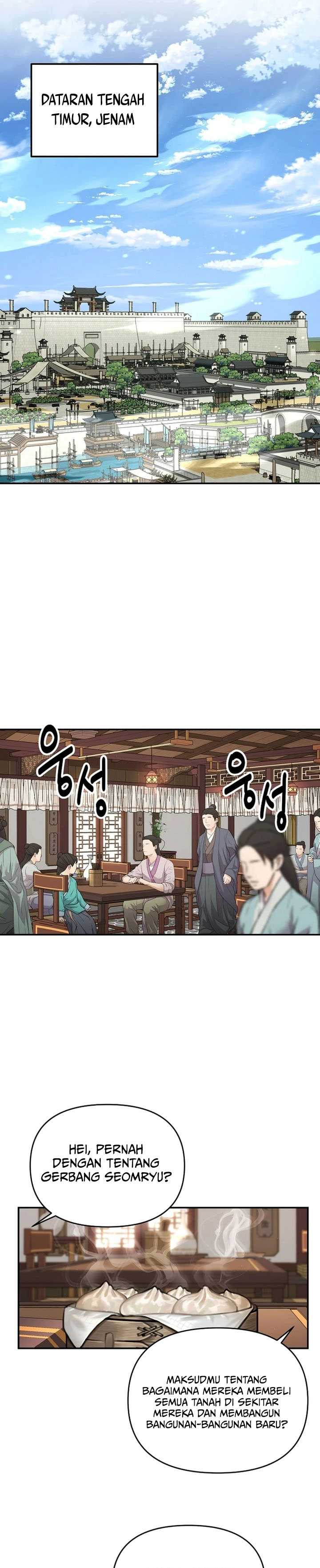 The World’s Best Kunlun Tavern Chapter 52