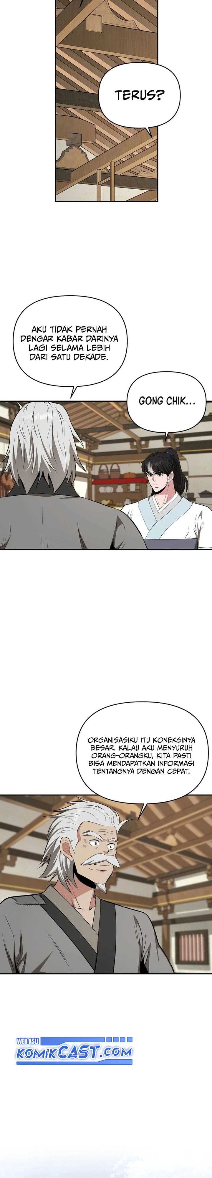 The World’s Best Kunlun Tavern Chapter 52