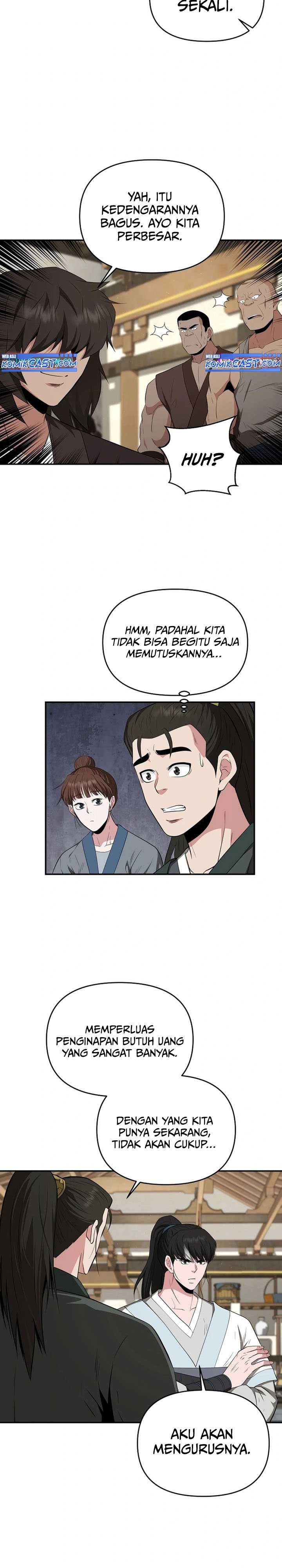 The World’s Best Kunlun Tavern Chapter 52