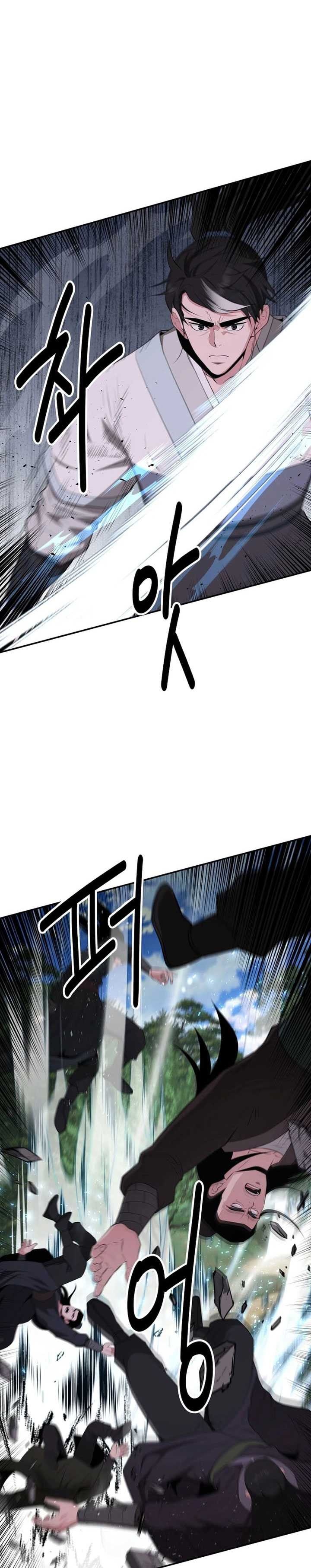 The World’s Best Kunlun Tavern Chapter 52