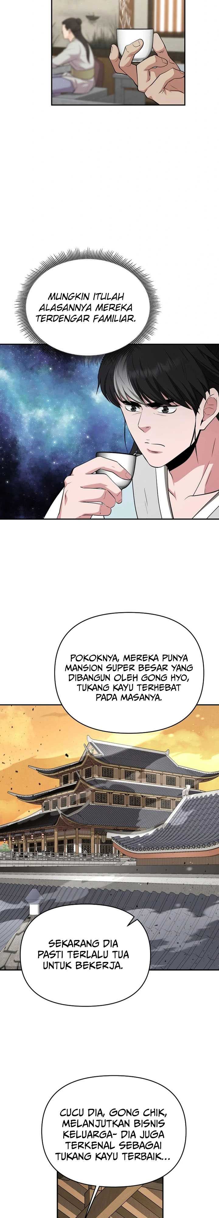 The World’s Best Kunlun Tavern Chapter 52