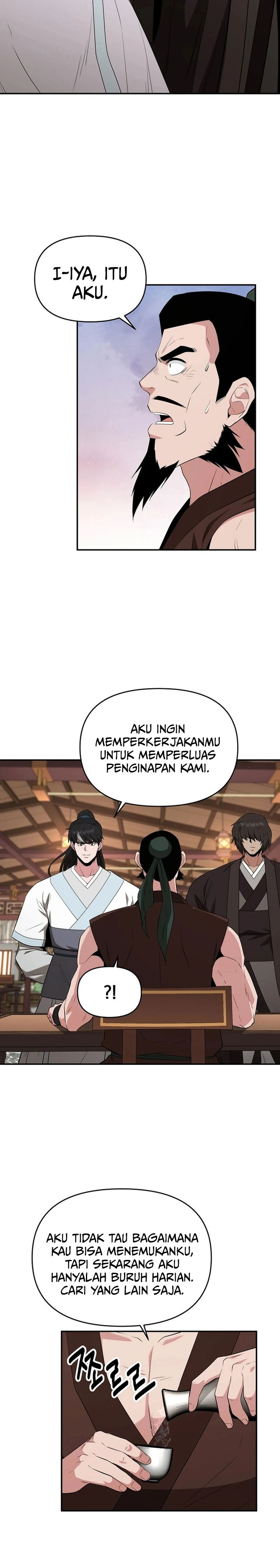 The World’s Best Kunlun Tavern Chapter 53