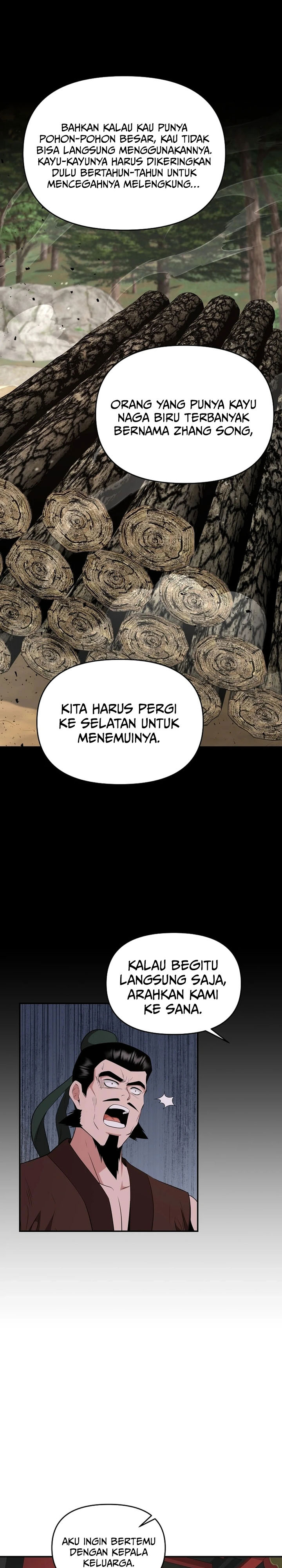 The World’s Best Kunlun Tavern Chapter 53