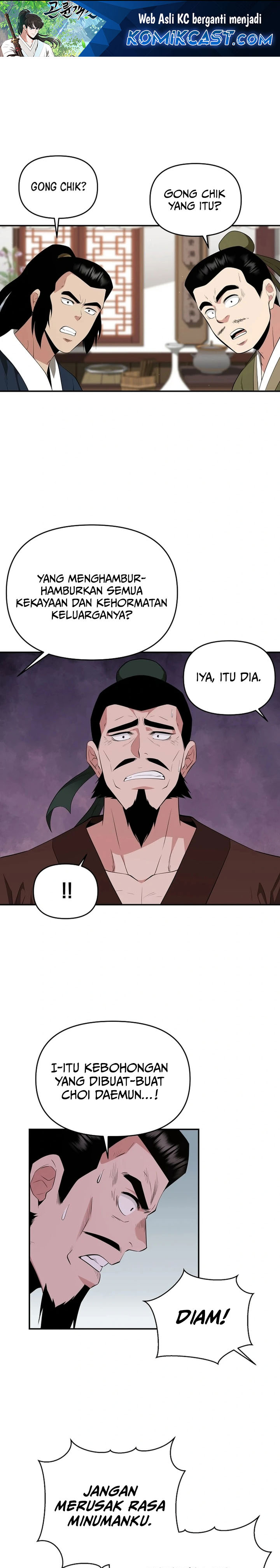 The World’s Best Kunlun Tavern Chapter 53