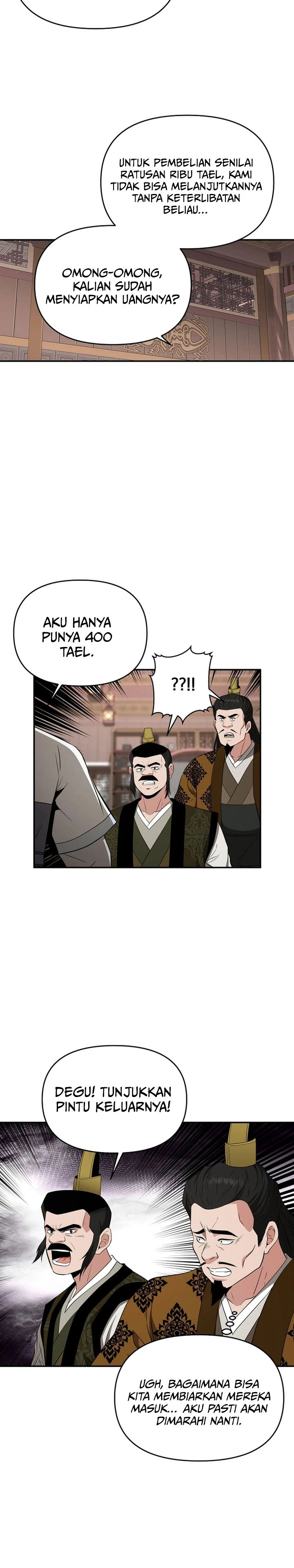 The World’s Best Kunlun Tavern Chapter 53
