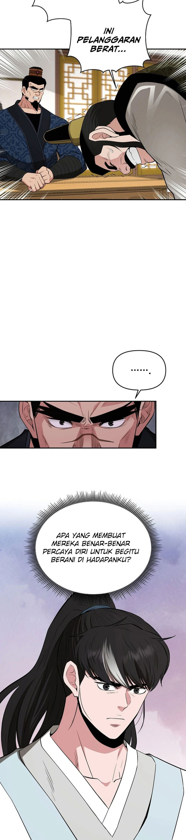 The World’s Best Kunlun Tavern Chapter 53
