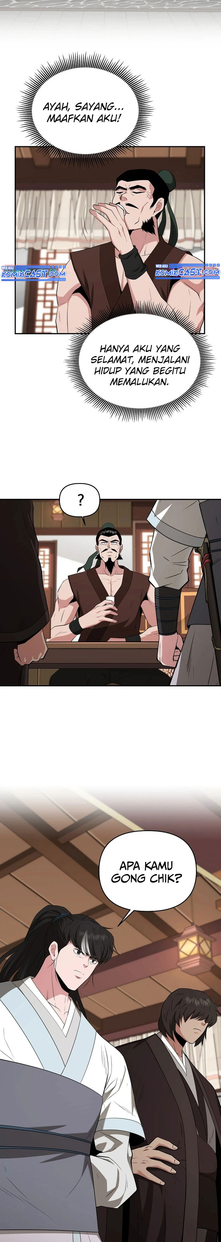 The World’s Best Kunlun Tavern Chapter 53