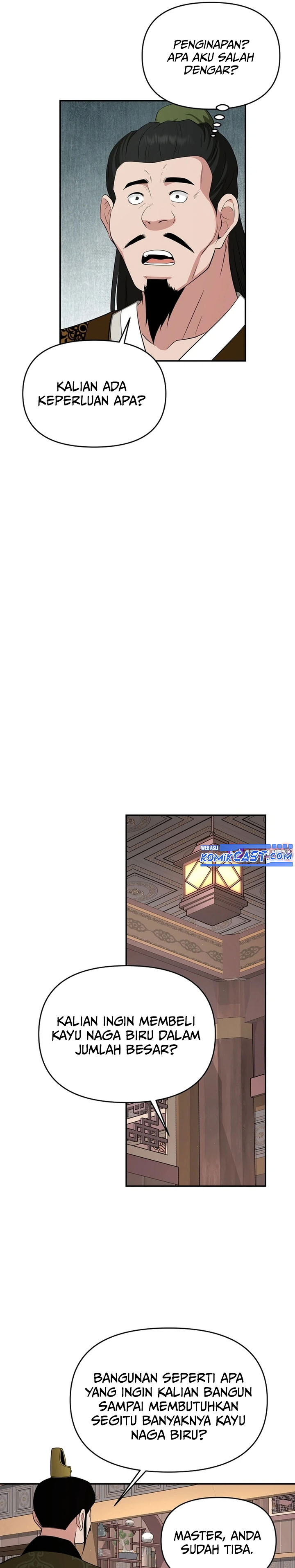 The World’s Best Kunlun Tavern Chapter 53