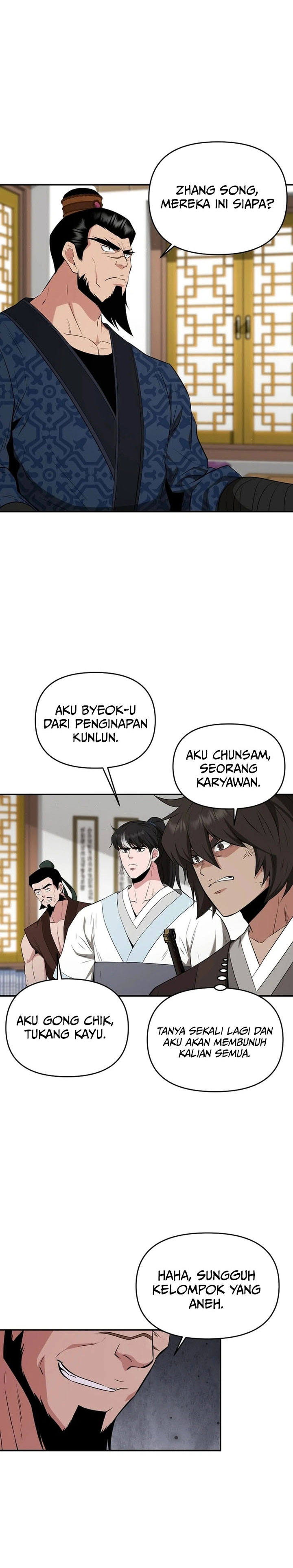 The World’s Best Kunlun Tavern Chapter 53