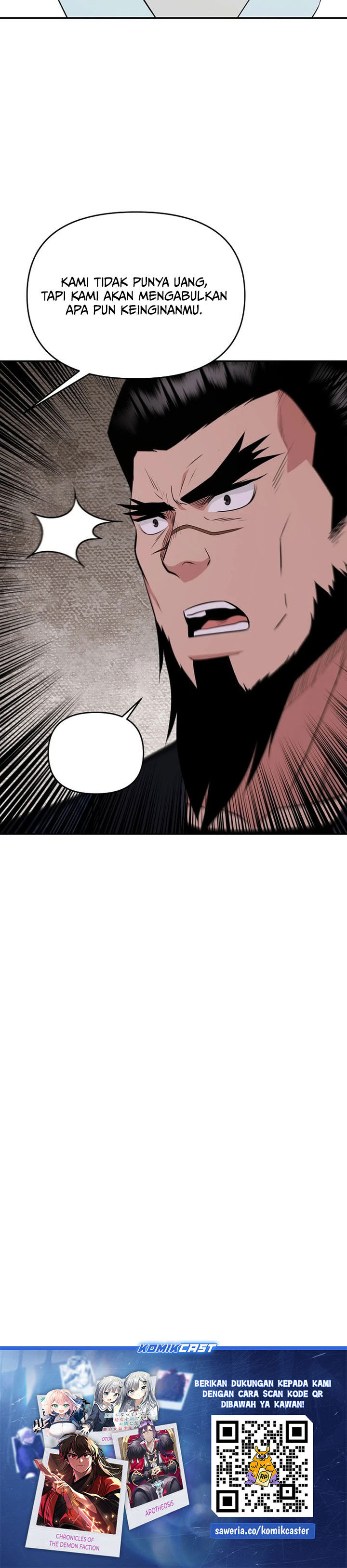 The World’s Best Kunlun Tavern Chapter 53