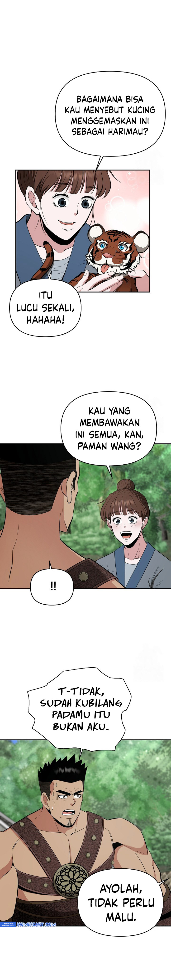 The World’s Best Kunlun Tavern Chapter 54