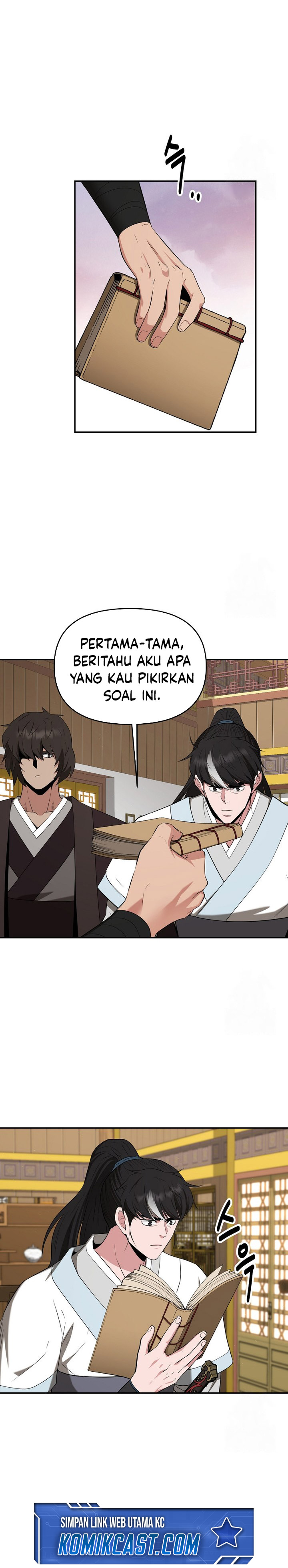 The World’s Best Kunlun Tavern Chapter 54
