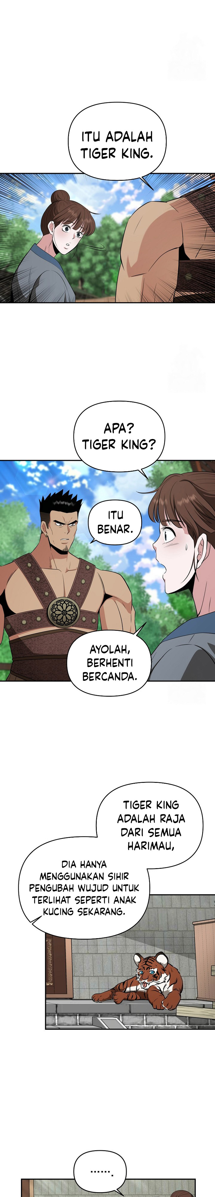 The World’s Best Kunlun Tavern Chapter 54
