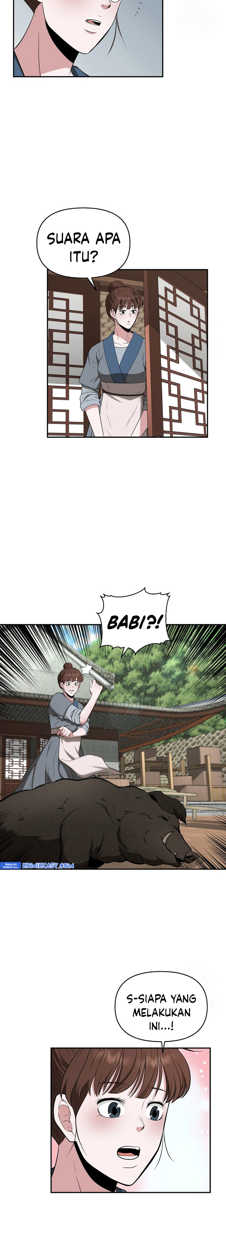 The World’s Best Kunlun Tavern Chapter 54