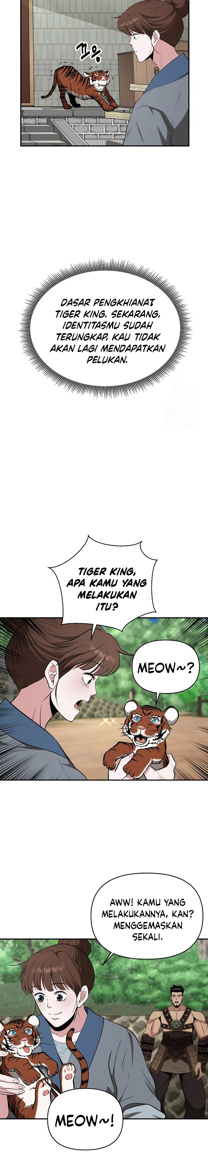 The World’s Best Kunlun Tavern Chapter 54