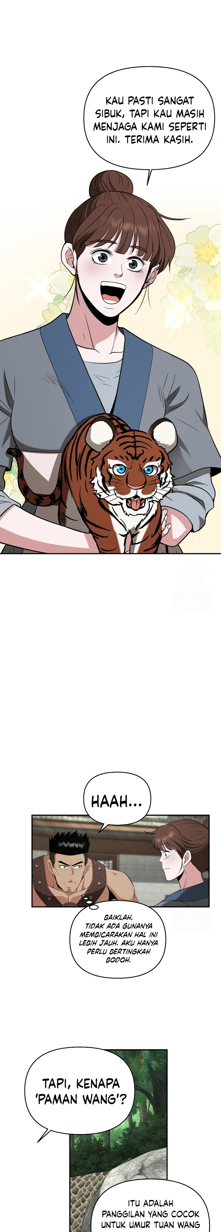 The World’s Best Kunlun Tavern Chapter 54
