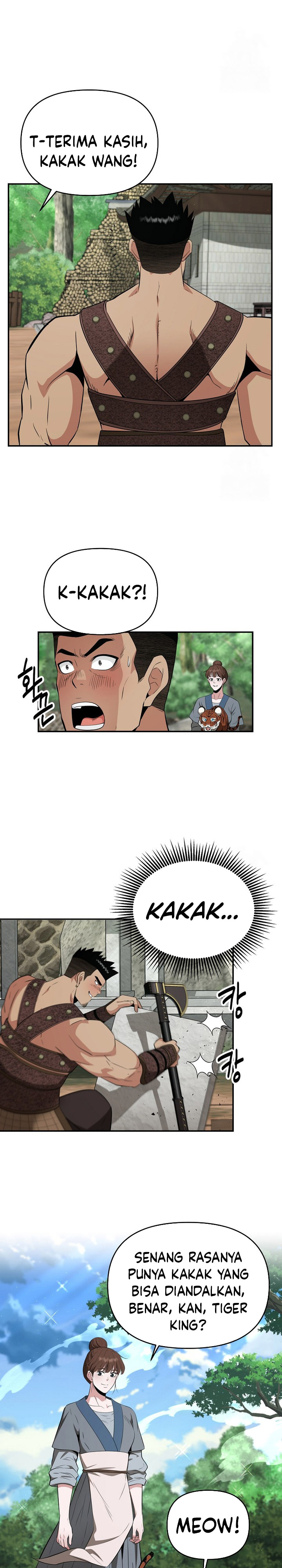 The World’s Best Kunlun Tavern Chapter 54