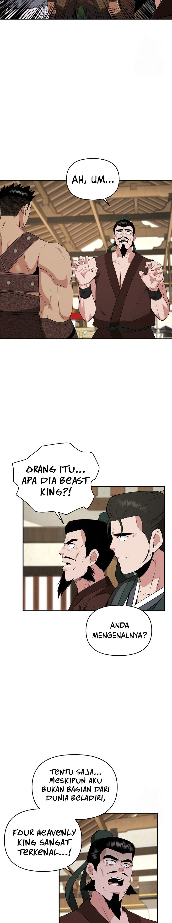 The World’s Best Kunlun Tavern Chapter 55