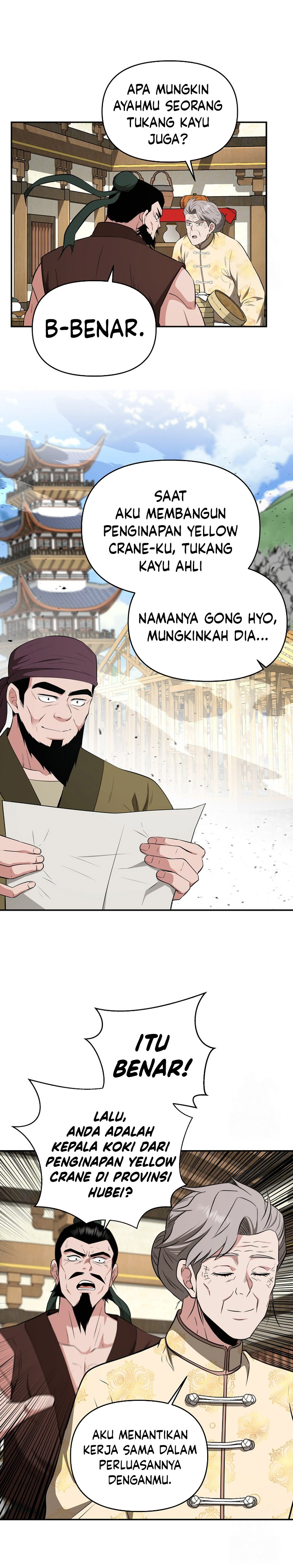 The World’s Best Kunlun Tavern Chapter 55