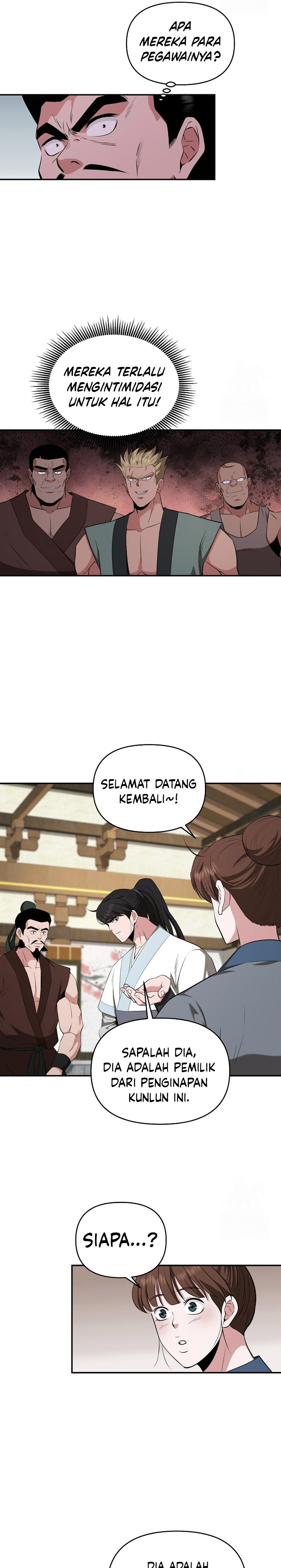 The World’s Best Kunlun Tavern Chapter 55