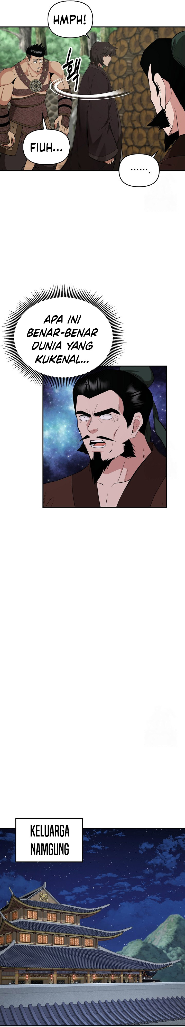 The World’s Best Kunlun Tavern Chapter 55