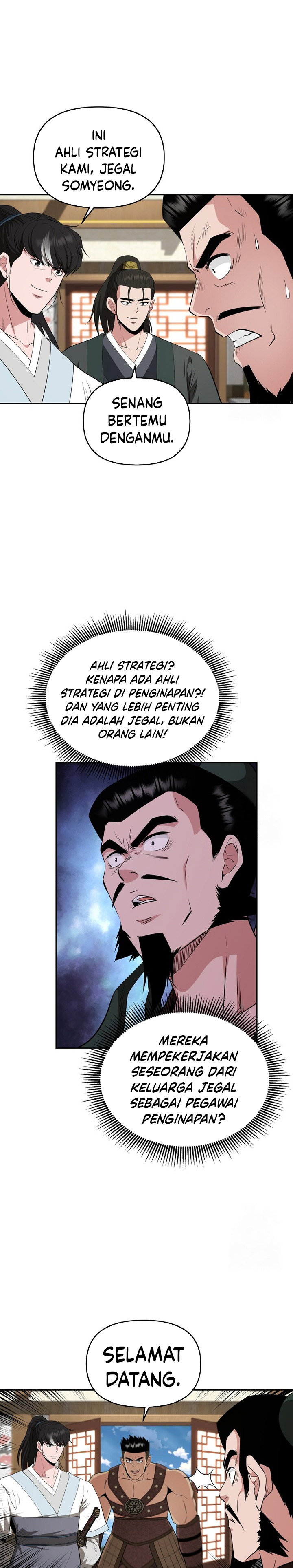 The World’s Best Kunlun Tavern Chapter 55