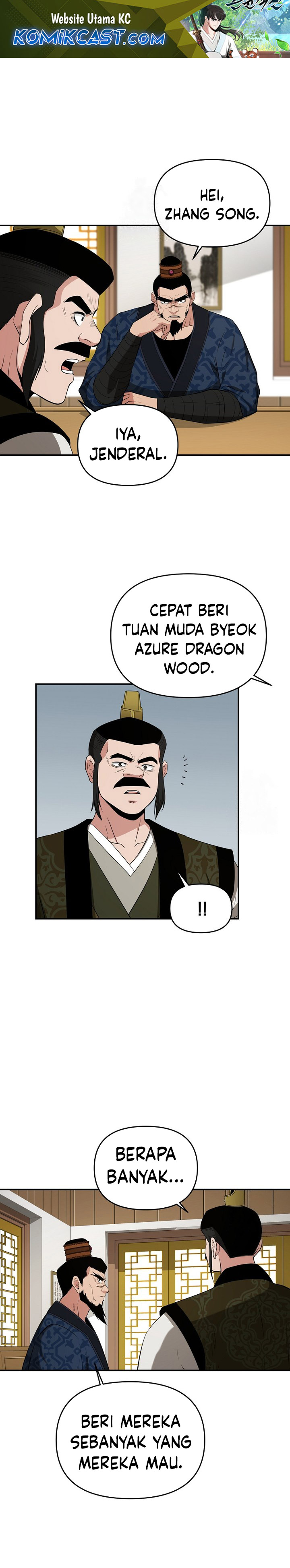 The World’s Best Kunlun Tavern Chapter 55