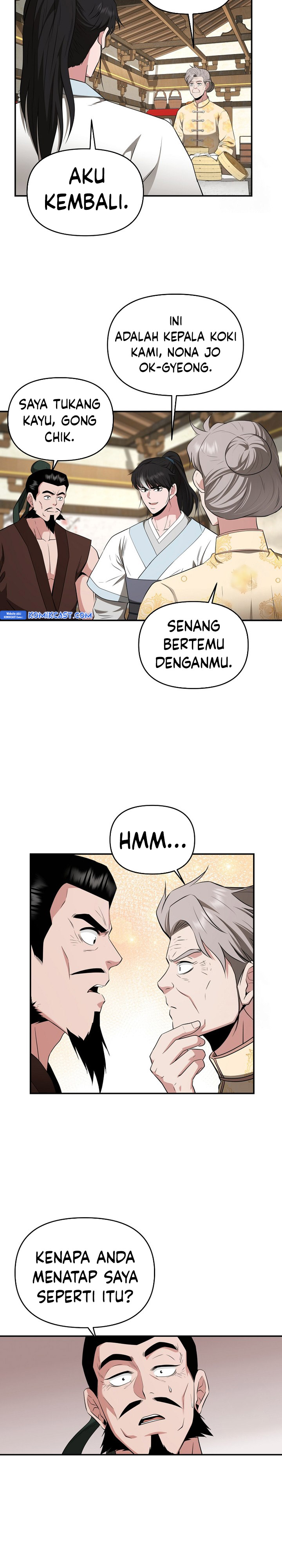 The World’s Best Kunlun Tavern Chapter 55