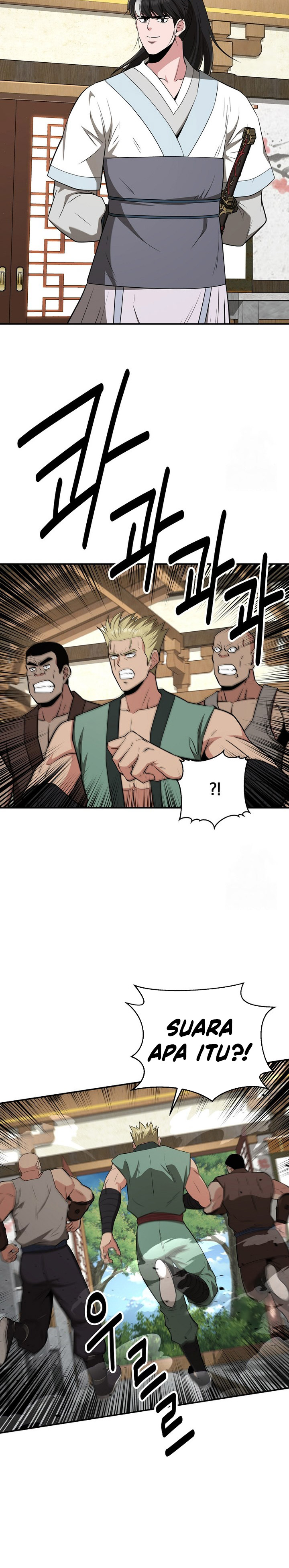 The World’s Best Kunlun Tavern Chapter 55