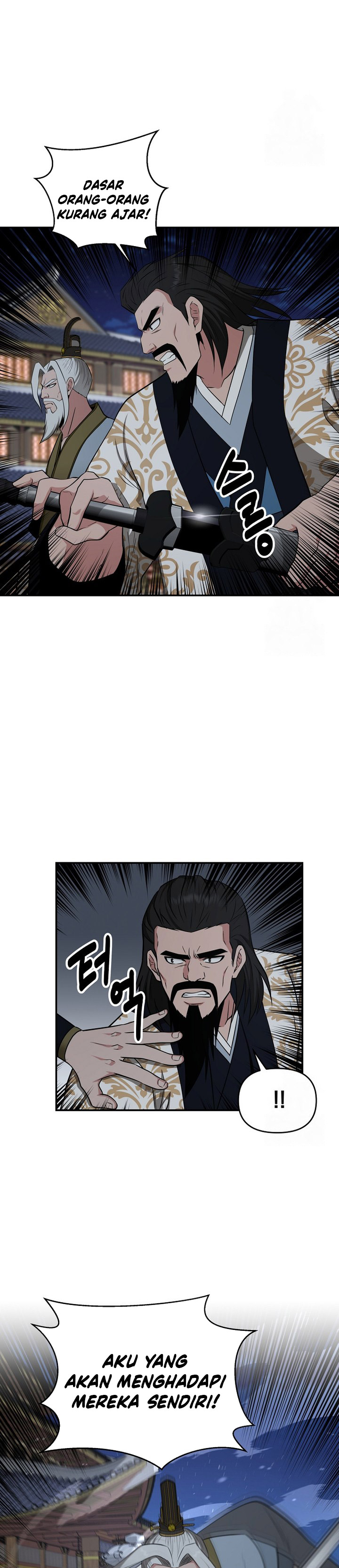 The World’s Best Kunlun Tavern Chapter 56