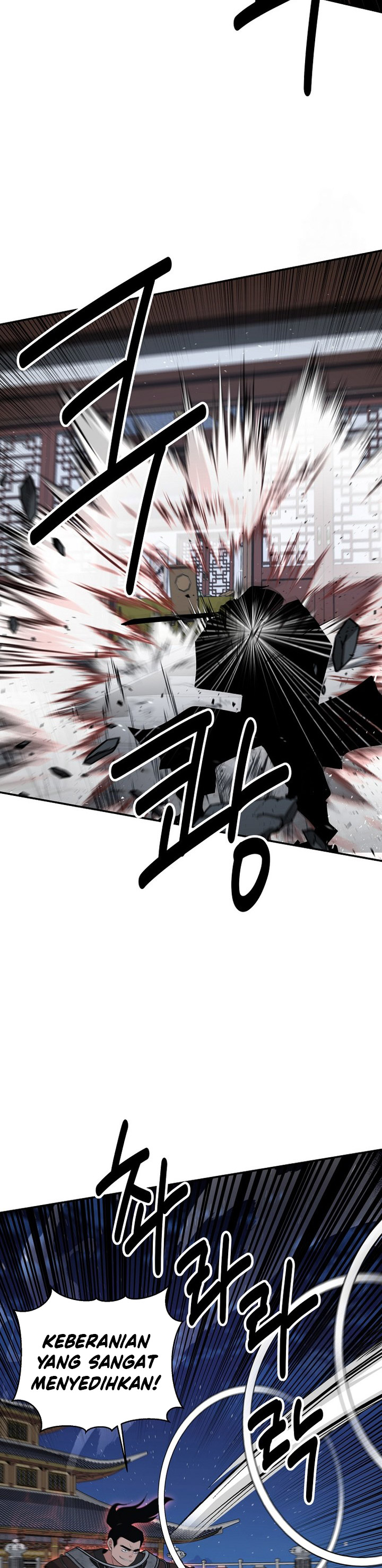 The World’s Best Kunlun Tavern Chapter 56