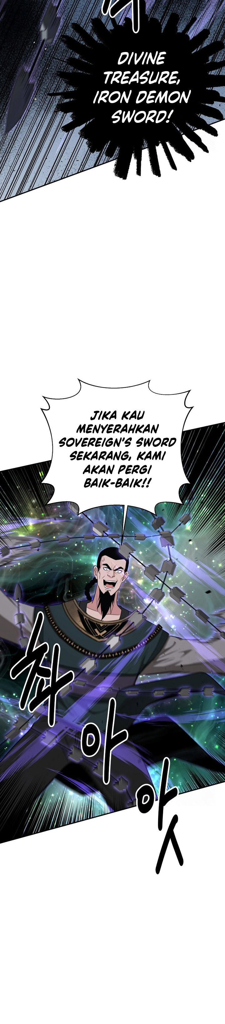 The World’s Best Kunlun Tavern Chapter 56