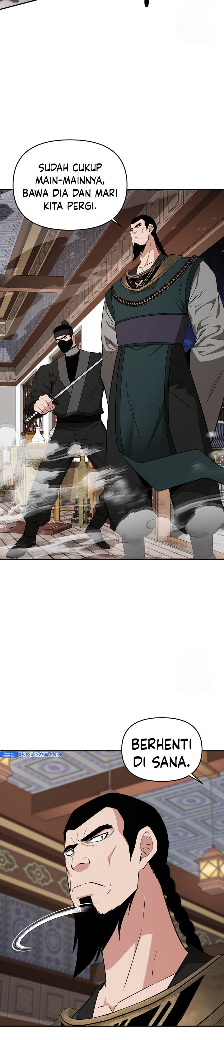 The World’s Best Kunlun Tavern Chapter 56