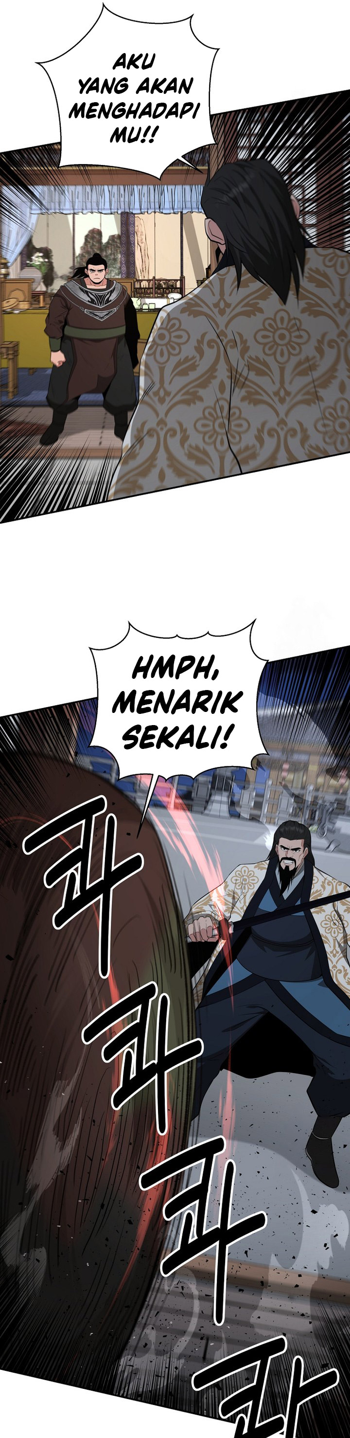The World’s Best Kunlun Tavern Chapter 56