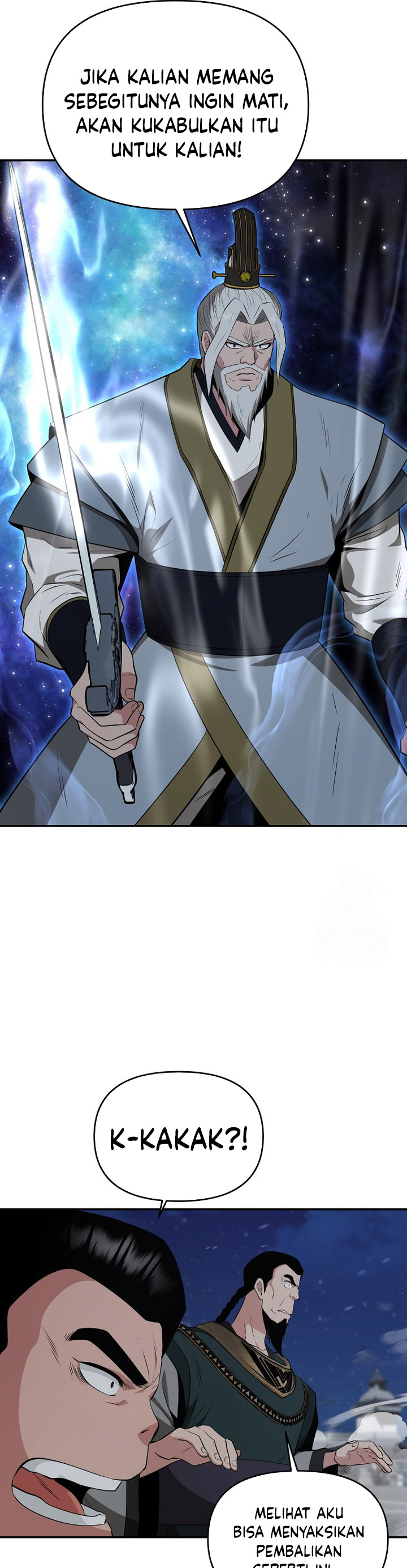 The World’s Best Kunlun Tavern Chapter 56