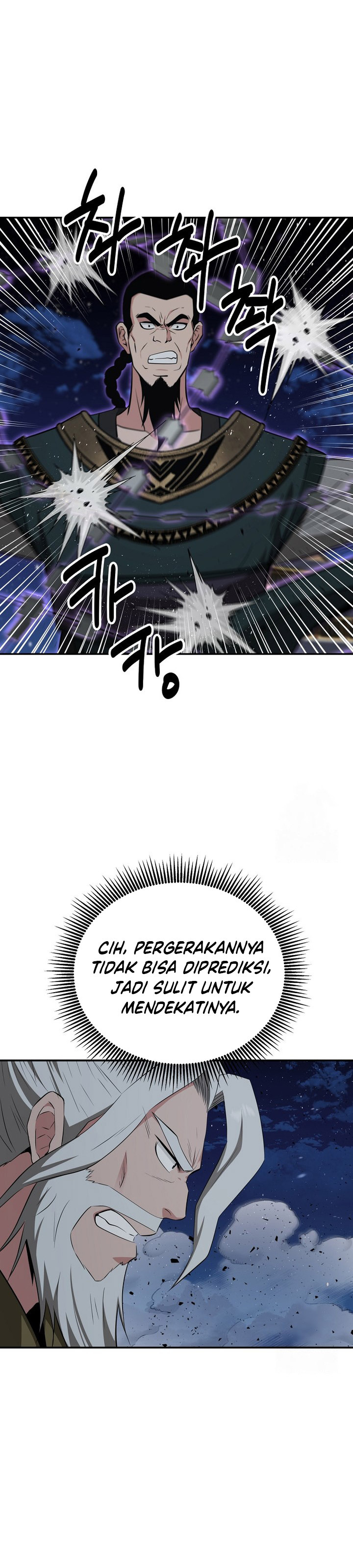 The World’s Best Kunlun Tavern Chapter 56